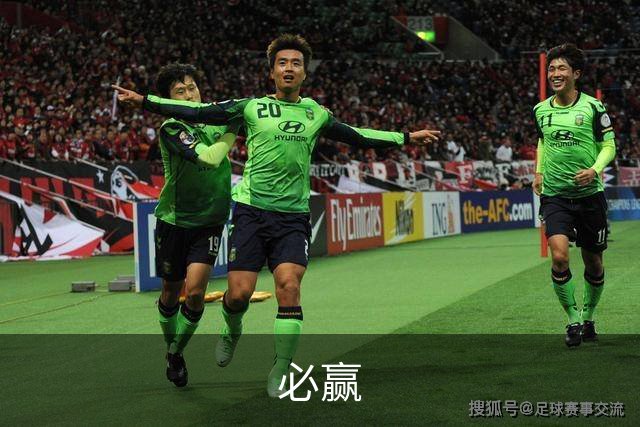 关于必赢